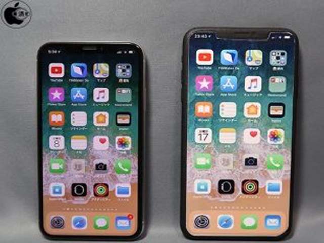 ”Choáng” với thông tin mới về iPhone X 2018