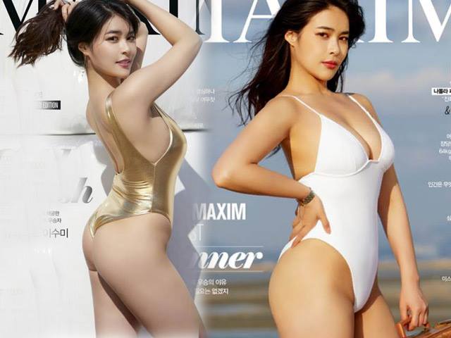 Maxim Hàn: Tạp chí đàn ông cháy sạp báo vì đầy ắp người mẫu trẻ, đẹp nhất châu Á