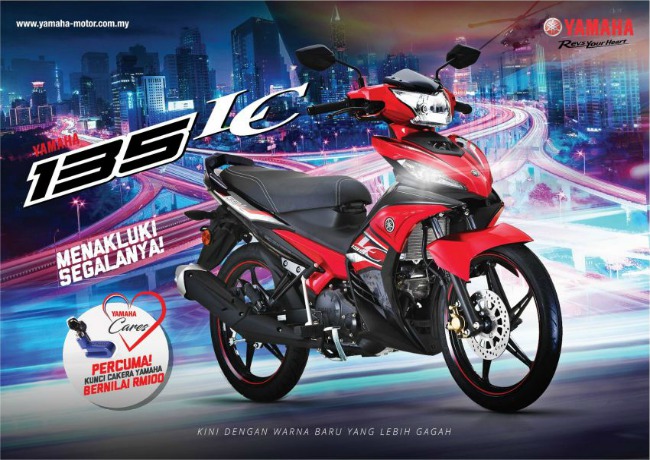 nong: vua con tay 2019 yamaha exciter 135 ra mat, gia 38,6 trieu dong hinh anh 16