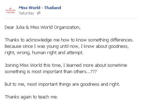 Bức thư trên facebook của Hoa hậu Thái Lan.
