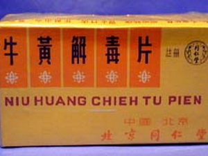 Thuốc đông y Ngưu Hoàng. (Nguồn: snabc.com)