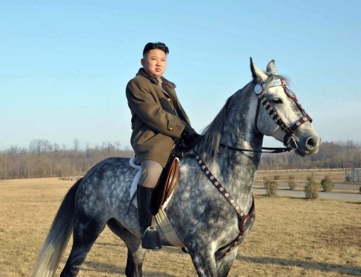 Báo Trung Quốc từng đăng hớ tin về ông Kim Jong-Un (Nguồn: AFP)