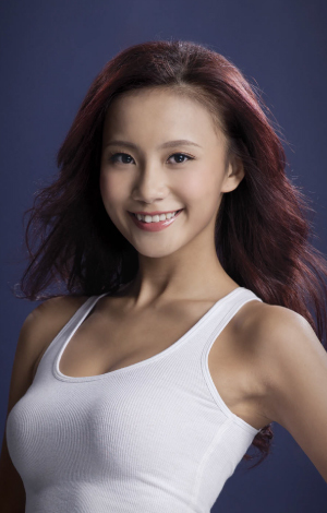 Thí sinh Miss Hong Kong 2013 Âu Dương Xảo Doanh. 