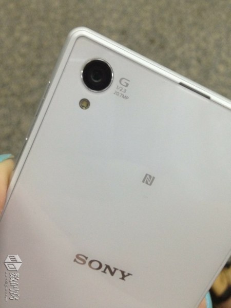 Camera của Xperia Honami