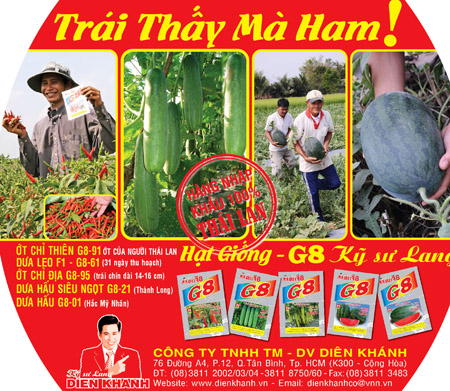 Các loại giống cây trồng do Công ty TNHH thương mại và dịch vụ Diên Khánh đang phân phối tại Việt Nam.