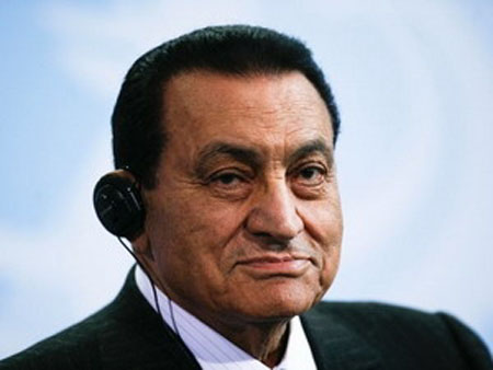 Cựu tổng thống Hosni Mubarak