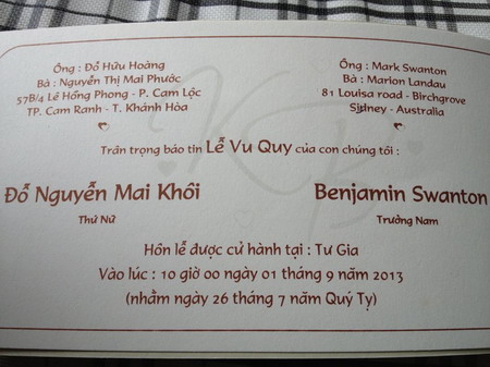 Tấm thiệp cưới của Mai Khôi.