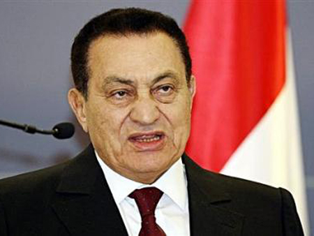 Cựu tổng thống Hosni Mubarak khi còn tại vị