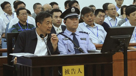 Bạc Hy Lai tại tòa ngày 25.8.     