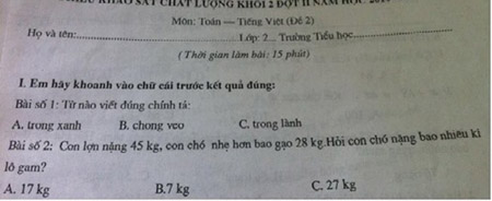 2 bài tập, cùng các đáp án trong đề thi 