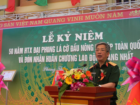 Thượng tướng Nguyễn Chí Vịnh, Thứ Trưởng Bộ Quốc Phòng, con trái của cố Đại Tướng Nguyễn Chí Thanh phát biểu tại lễ kỷ niệm 50 năm Đại Phong đón nhận lá cờ đầu trong nông nghiệp.