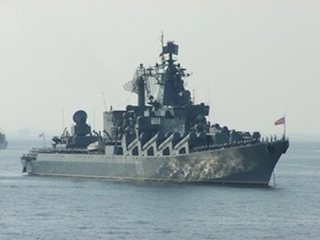 Tuần dương hạm tên lửa Moskva sắp được điều tới gần Syria