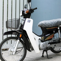 Honda Dream II nguyên bản trả giá kỷ lục 250 triệu chưa bán