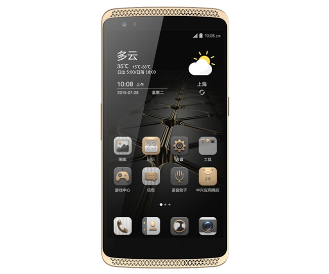 zte ra mat axon lux thiet ke sieu dep, gia 13,6 trieu dong hinh anh 1