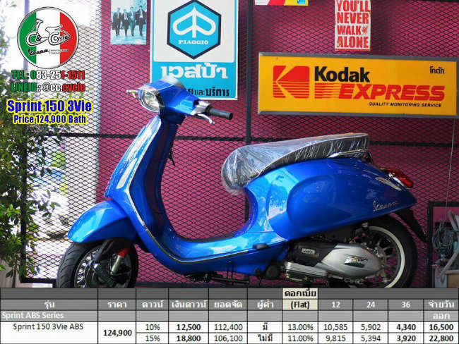 vespa sprint 150 va s 125 2016 ra mat o thai lan, gia ban hap dan hinh anh 3