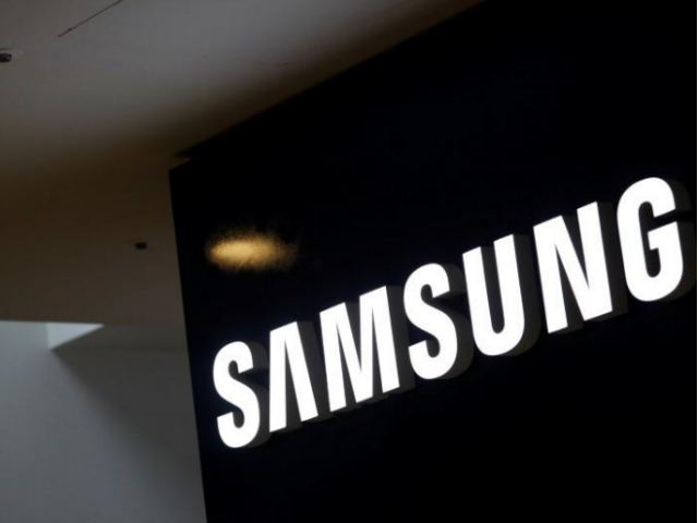 Samsung báo cáo lợi nhuận kỷ lục 9,7 tỷ USD trong quý 2