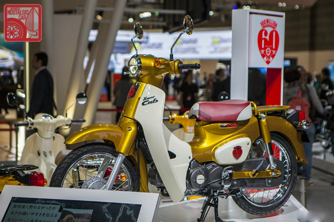 xao xuyen ngam honda super cub ban ky niem 60 nam hinh anh 17