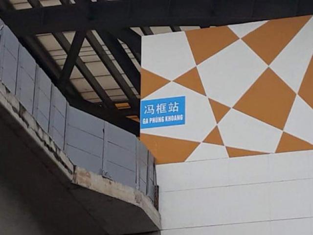 Sử dụng tiếng Trung Quốc tại đường sắt Cát Linh - Hà Đông, Ban QLDA nói gì?