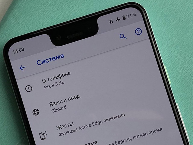 Pixel 3 XL chưa ra mắt, nhưng đã khoe ảnh chụp siêu đẹp