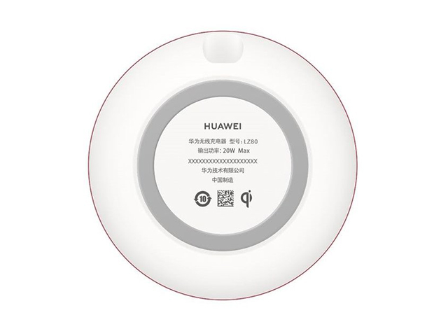 Bộ đôi Huawei Mate 20 có thể hỗ trợ sạc không dây siêu nhanh