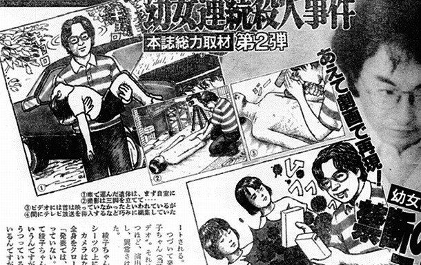 Hình nền : Anime cô gái, Shiina Mayuri, Steins cửa, Cổng Steins 0, mắt  xanh, Akihabara, Otaku, tai nghe, tóc ngắn, Quần áo màu đen, Quần áo màu  đỏ, tóc đen, picture