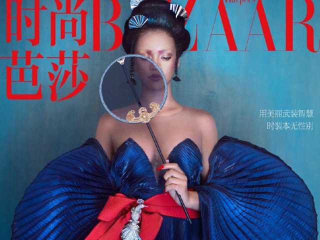 Rihanna hóa nàng tiên bướm ấn tượng trên tạp chí thời trang Trung Hoa