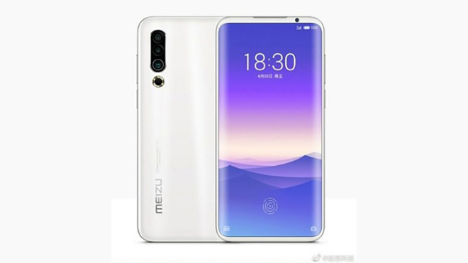 meizu 16s pro