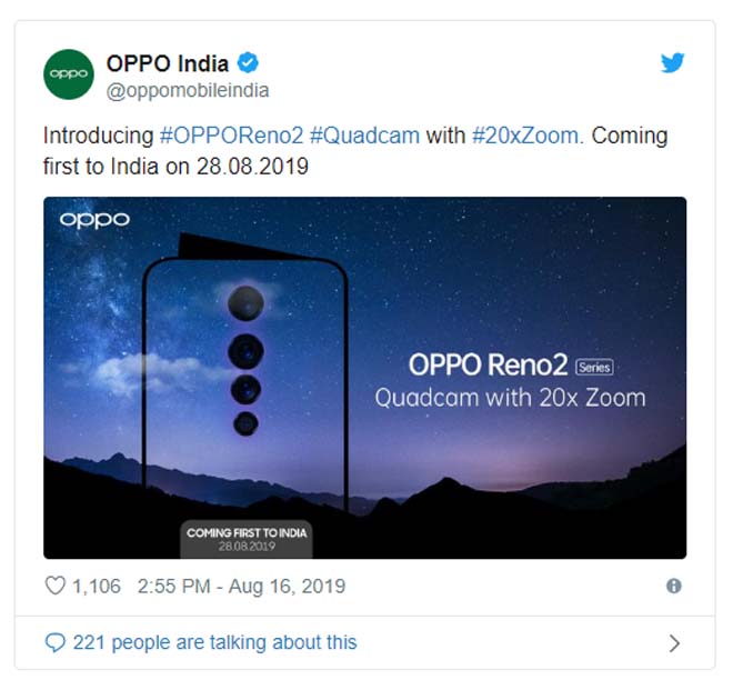 oppo reno2