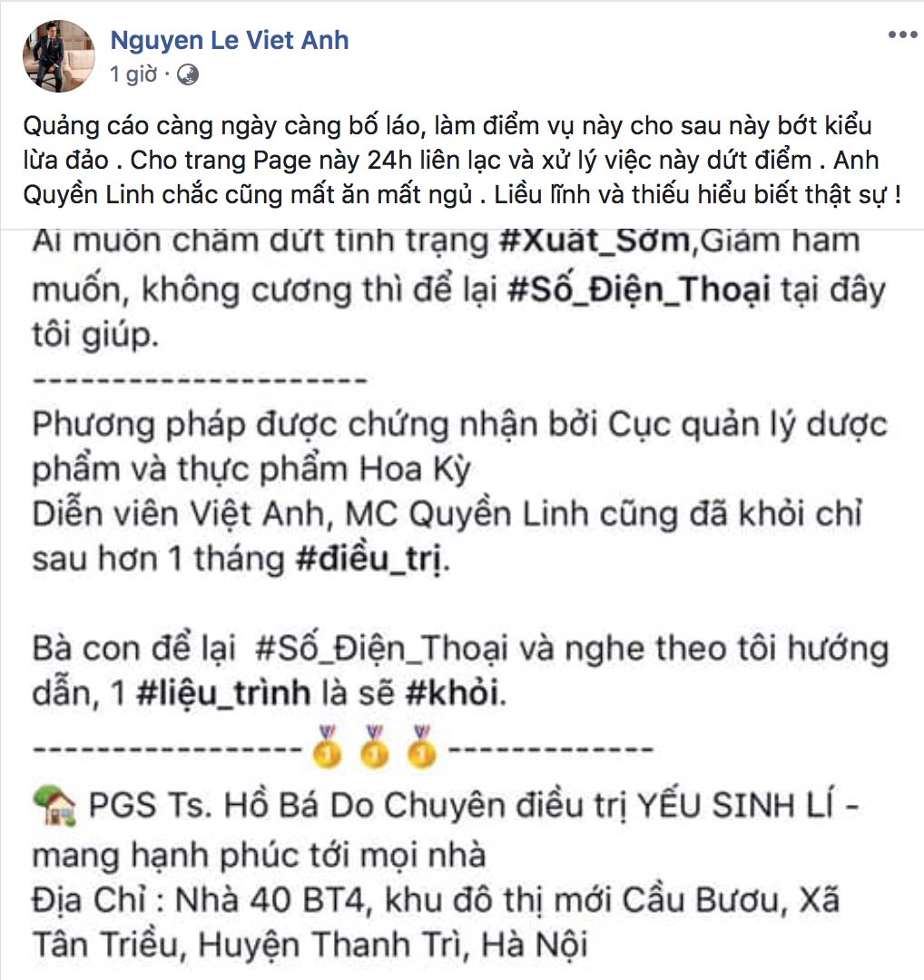 Việt Anh nổi đóa vì tên tuổi bị lợi dụng để quảng cáo điều trị yếu ...