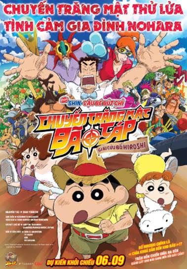 Bộ phim Crayon Shin-chan Movie là một thương hiệu đình đám của Nhật Bản, được triệu khán giả yêu thích trên toàn thế giới. Chất lượng hình ảnh và cốt truyện hấp dẫn đã tạo nên một tính năng riêng giúp phim trở nên đặc biệt và nổi bật trong làng giải trí.