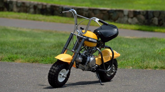 Xe Máy Msx 110cc Chính Hãng  Baonammotor