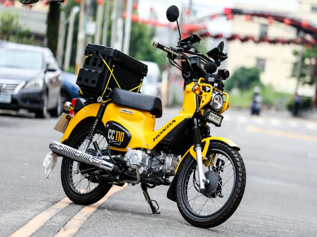 Tận mắt Honda Cross Cub 110: Xích thố nhỏ nhưng có võ