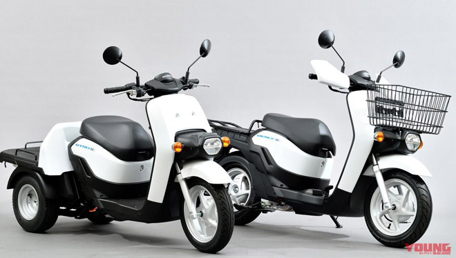 Honda bàn giao 70 xe máy điện Benly e cho Bưu điện Việt Nam