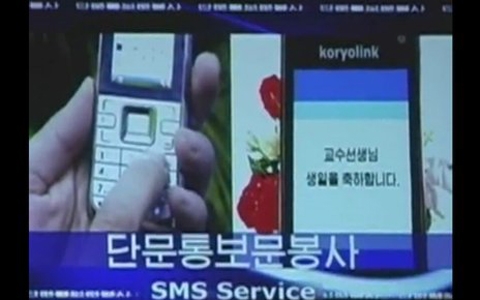Điện thoại di động ở Triều Tiên không thể gọi ra nước ngoài và không thể kết nối Internet