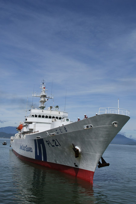Tàu Cảnh sát biển Nhật Bản ghé thăm Đà Nẵng tháng 7.2013