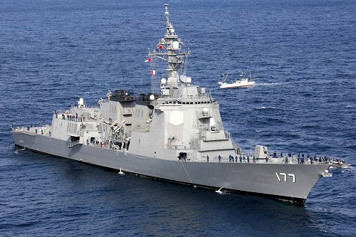 Tàu khu trục DDG-177 Atago thuộc lớp Atago của Nhật Bản