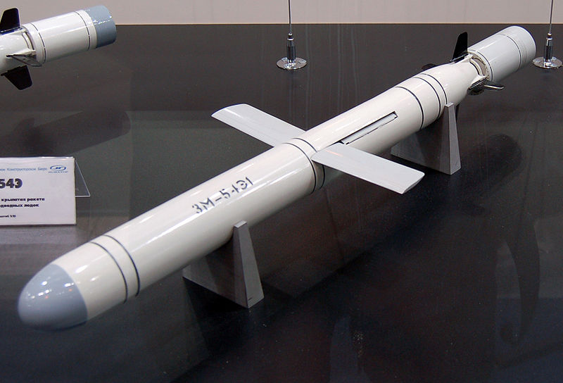 Tên lửa chống hạm Club-S 3M-54E1 dành cho tàu ngầm của Nga 