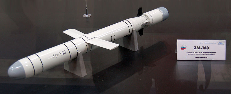 Tên lửa ngầm đối đất, đánh các mục tiêu trên cạn Club-S 3M-14E của Nga 