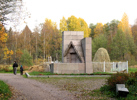 Khu lưu niệm lều cỏ Lenin bên hồ Razliv. (Ảnh: Internet)