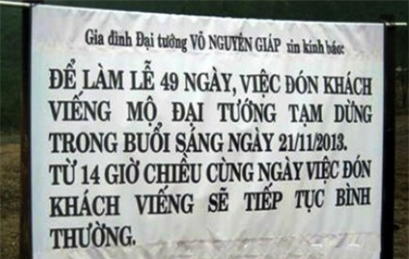 Tạm dừng đón khách viếng mộ Đại tướng Võ Nguyên Giáp