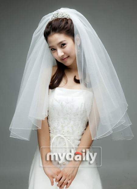 Kim So Eun