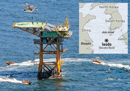 Trạm nghiên cứu hàng hải được Hàn Quốc xây dựng trên đảo đá chìm Leodo