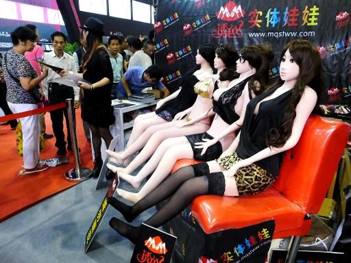 Búp bê tình dục được bày bán công khai ở Trung Quốc (Nguồn: AFP)