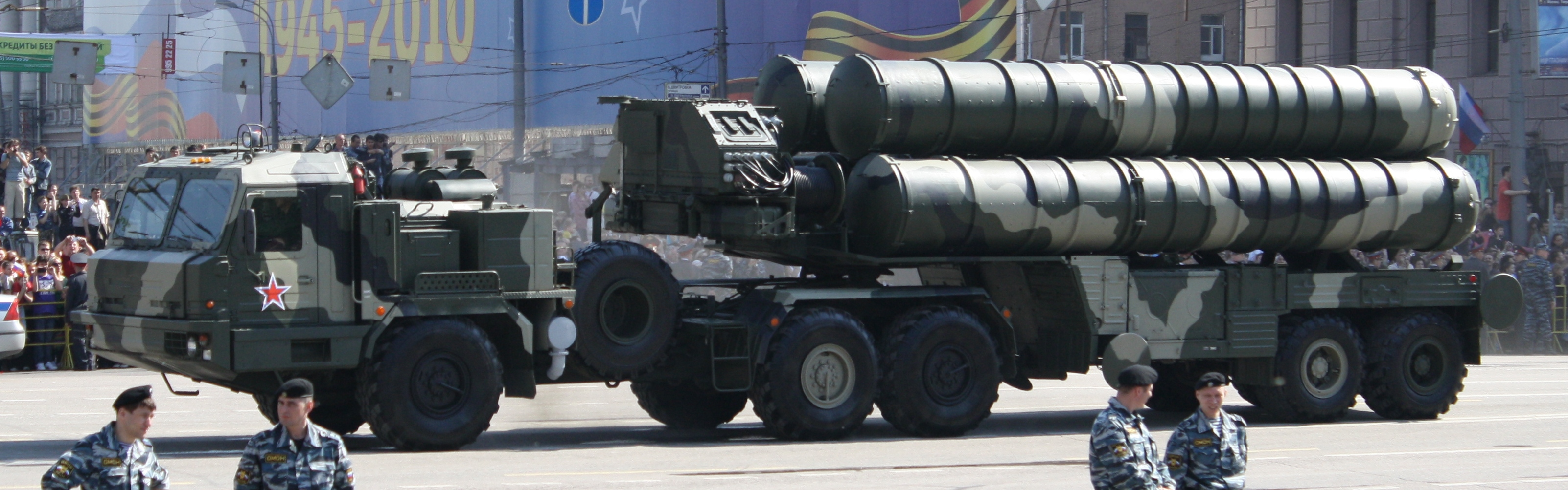  Tên lửa S-400