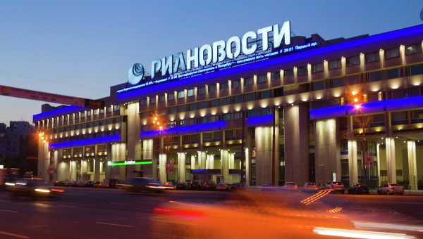  Trụ sở của hãng tin RIA Novosti hiện nay tại thủ đô Moscow
