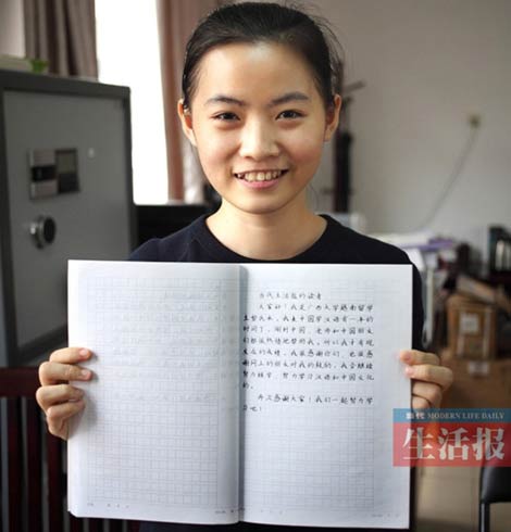 Du học sinh Việt gây sốt vì viết tiếng Trung quá đẹp