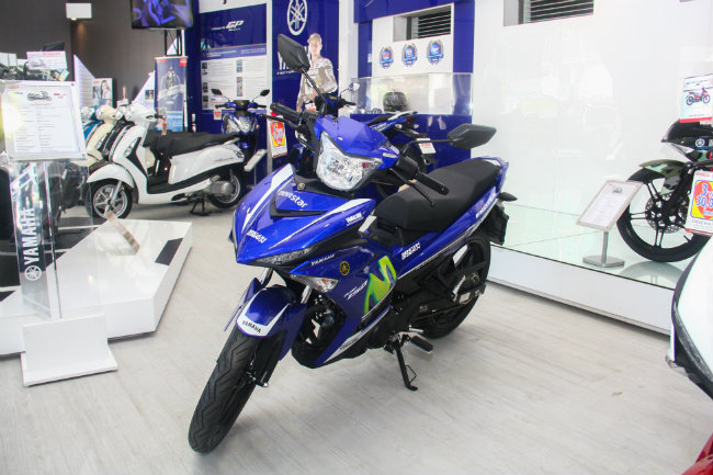 ngam nghia yamaha exciter 150 movistar gia 45,99 trieu dong hinh anh 1