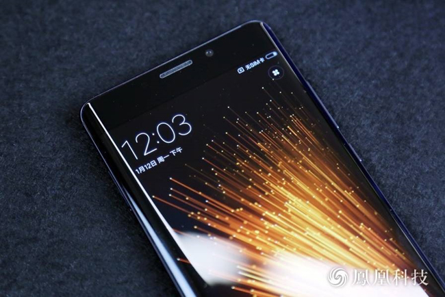 dap hop xiaomi mi note 2 man hinh cong, gia re hinh anh 5