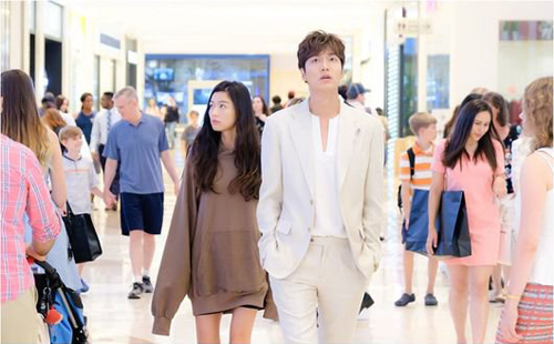 Hé lộ cảnh hẹn hò đầu tiên của Lee Min Ho và Jeon Ji Hyun