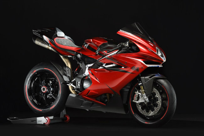 tuong tan mv agusta f4 lh44 special edition gia 1,36 ty dong hinh anh 6